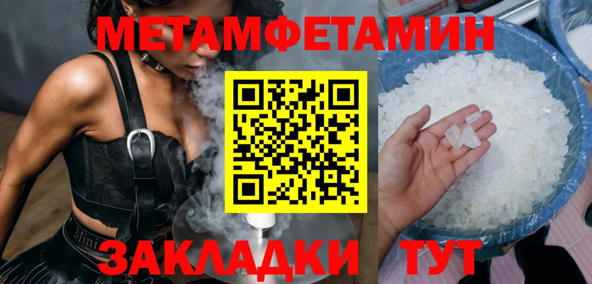 АМФ Premium Зерноград