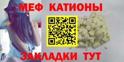 не бодяженный Кунгур
