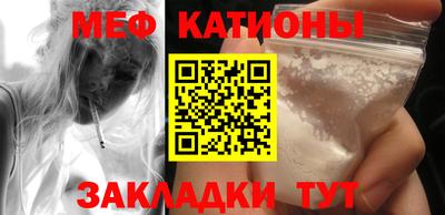 кокаин VHQ Кулебаки