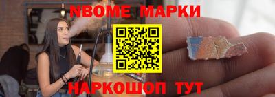 наркотики Кумертау