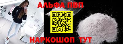 кокаин VHQ Кулебаки