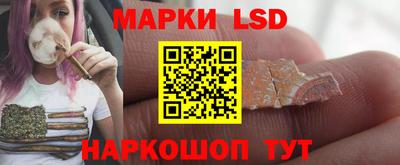 наркотики Кумертау