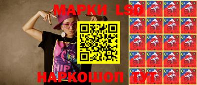 наркотики Кумертау