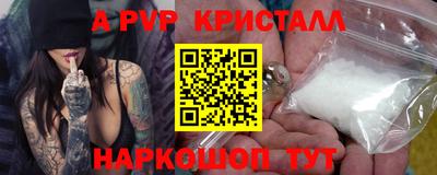 не бодяженный Кунгур