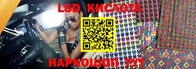 не бодяженный Кунгур