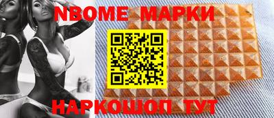 кокаин VHQ Кулебаки