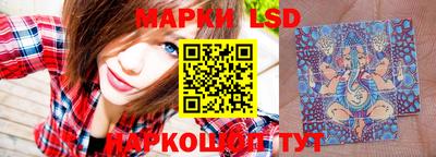 наркотики Кумертау