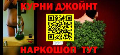 не бодяженный Кунгур