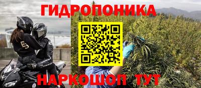 наркотики Кумертау