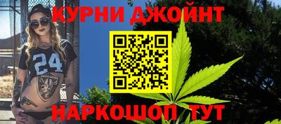 кокаин VHQ Кулебаки