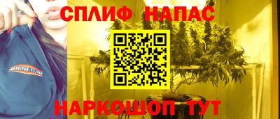 кокаин VHQ Кулебаки