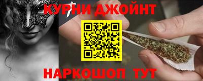 кокаин VHQ Кулебаки