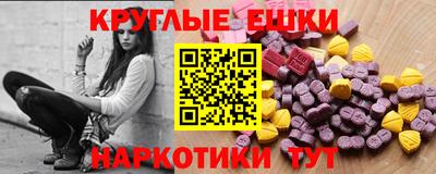 кокаин VHQ Кулебаки