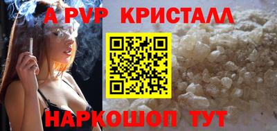 наркотики Кумертау