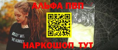 не бодяженный Кунгур