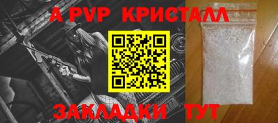 наркотики Кумертау