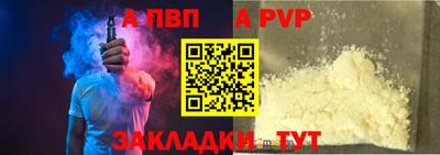 не бодяженный Кунгур