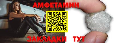 не бодяженный Кунгур