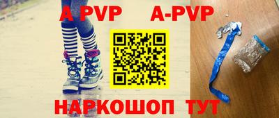 кокаин VHQ Кулебаки