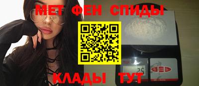 наркотики Кумертау