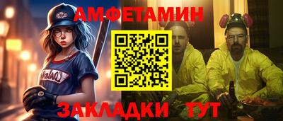 кокаин VHQ Кулебаки