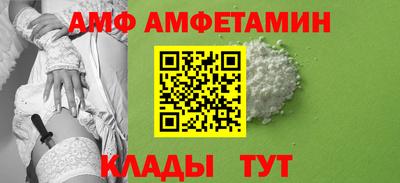 наркотики Кумертау