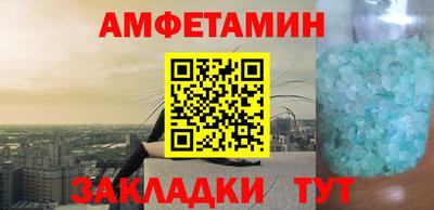 кокаин VHQ Кулебаки