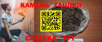 кокаин VHQ Кулебаки