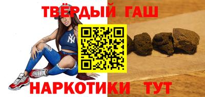 кокаин VHQ Кулебаки