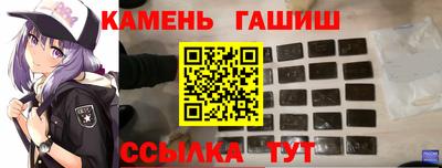 не бодяженный Кунгур