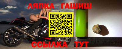 кокаин VHQ Кулебаки