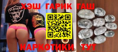 кокаин VHQ Кулебаки