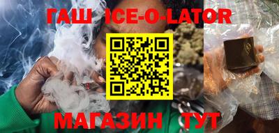кокаин VHQ Кулебаки