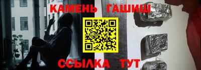 кокаин VHQ Кулебаки