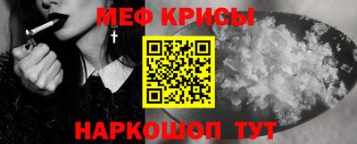 не бодяженный Кунгур