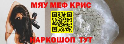 кокаин VHQ Кулебаки